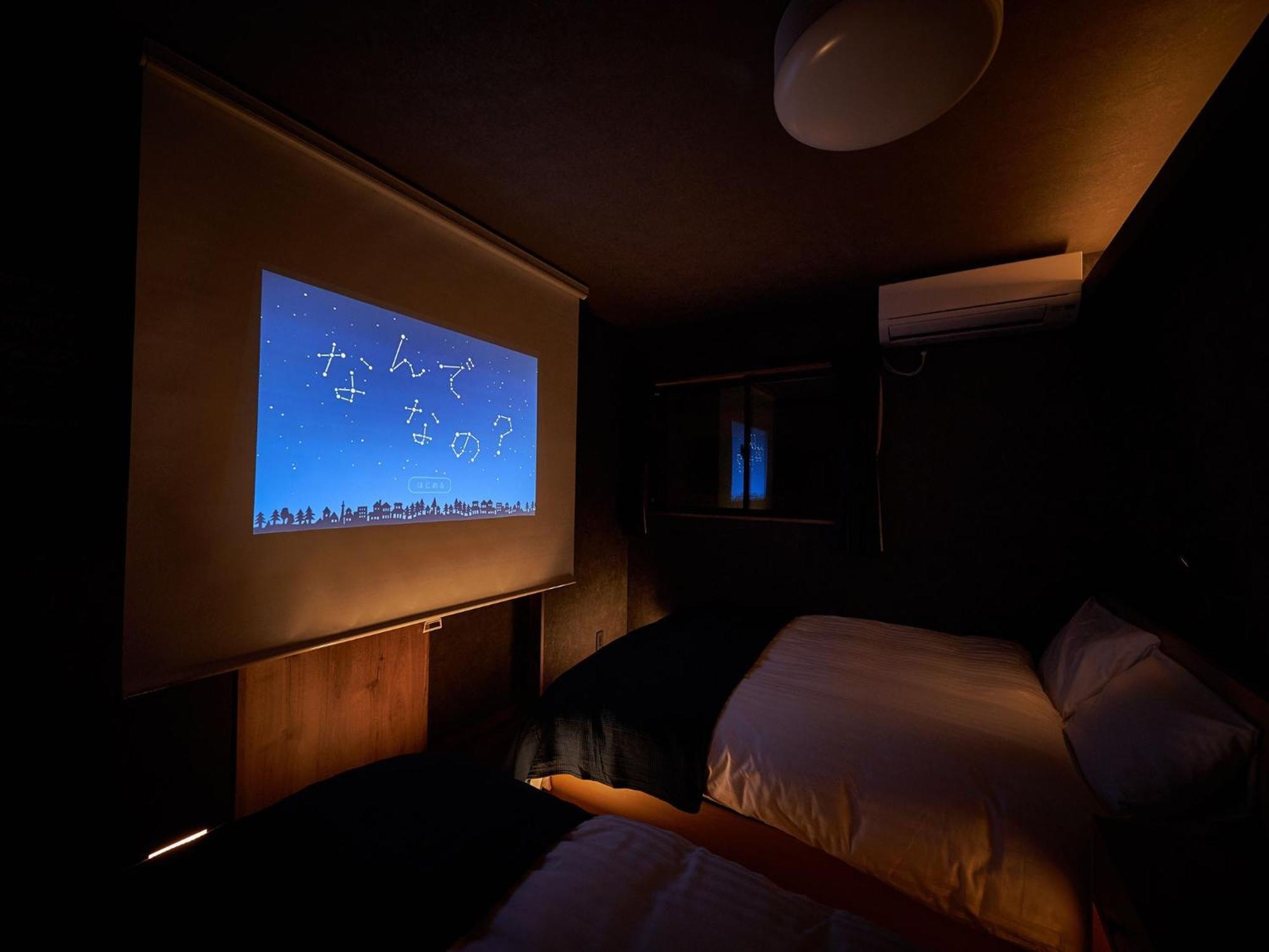Rakuten Stay House Kujukuri Ichinomiya 106 3Ldk With Bbq Terrace Pet Allowed Exterior photo